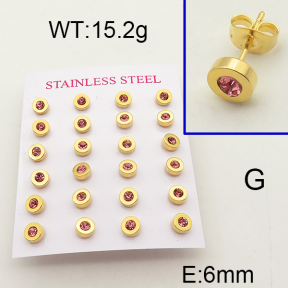 SS Earrings  6E4002418bhkk-413