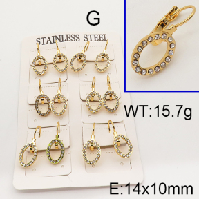 SS Earrings  6E4023435ahlv-413