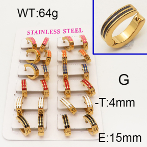 SS Earrings  6E3001823akoa-450