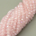 Glass Beads,Flat Bead,Faceted,Dyed,AB Pink,10 strands/package,2mm,(44cm),17",about 190 pcs/strand,Hole:0.8mm,about 4.5g/strand  XBG00524vaia-L021