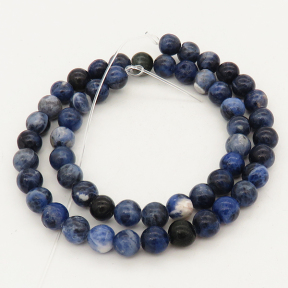Natural Blue-veins Stone,Round,Royal blue,4mm,Hole: 0.5mm,about 90pcs/strand,about 9 g/strand,5 strands/package,15"(38cm),XBGB00593bhia-L001