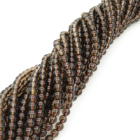 Natural Smoky Quartz,Round,Dark brown,8mm,Hole:1mm,about 48 pcs/strand,about 36 g/strand,2 strands/package,15"(38cm),XBGB00780ahlv-L001
