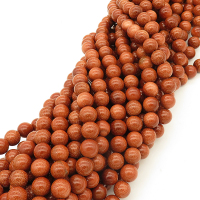 Golden Goldstone,Round,Dyed,Brown,12mm,Hole:1mm,about 32pcs/strand,about 72g/strand,5 strands/package,15"(38cm),XBGB02787vhha-L001