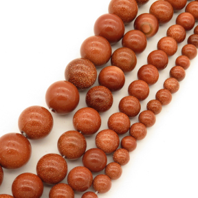 Golden Goldstone,Round,Dyed,Brown,12mm,Hole:1mm,about 32pcs/strand,about 72g/strand,5 strands/package,15"(38cm),XBGB02787vhha-L001