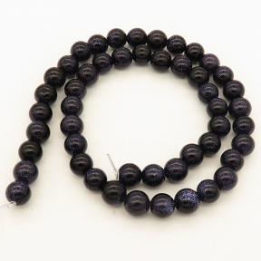 Blue Goldstone,Round,Dyed,Dark Royal blue,12mm,Hole:1mm,about 32pcs/strand,about 69g/strand,5 strands/package,15"(38cm),XBGB02793bhia-L001