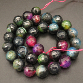 Natural Agate,Colorful Agate,Faceted Round,Dyed,Colorful,4mm,Hole:0.5mm,about 90pcs/strand,about 9g/strand,5 strands/package,15"(38cm),XBGB03477vbmb-L001