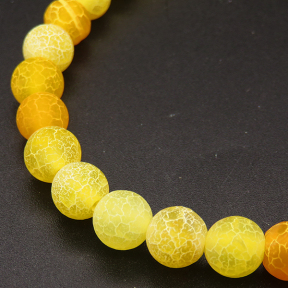 Natural Weathered Agate,Frosted Round,Dyed,Yellow,4mm,Hole:0.5mm,about 90pcs/strand,about 9g/strand,5 strands/package,15"(38cm),XBGB03531ablb-L001