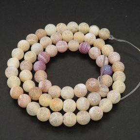 Natural Weathered Agate,Frosted Round,Dyed,Beige,4mm,Hole:0.5mm,about 90pcs/strand,about 9g/strand,5 strands/package,15"(38cm),XBGB03534ablb-L001