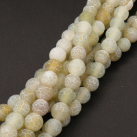 Natural Weathered Agate,Frosted Round,Dyed,Beige,4mm,Hole:0.5mm,about 90pcs/strand,about 9g/strand,5 strands/package,15"(38cm),XBGB03537ablb-L001