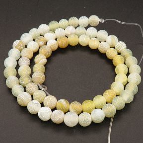 Natural Weathered Agate,Frosted Round,Dyed,Beige,4mm,Hole:0.5mm,about 90pcs/strand,about 9g/strand,5 strands/package,15"(38cm),XBGB03537ablb-L001