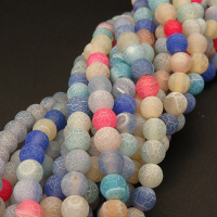 Natural Weathered Agate,Frosted Round,Dyed,Mixed color,4mm,Hole:0.5mm,about 90pcs/strand,about 9g/strand,5 strands/package,15"(38cm),XBGB03540ablb-L001