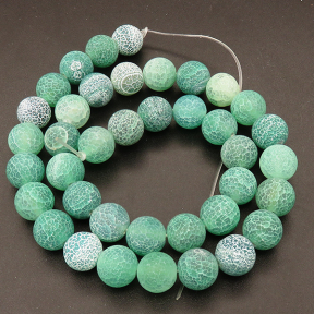 Natural Weathered Agate,Frosted Round,Dyed,Dark green,4mm,Hole:0.5mm,about 90pcs/strand,about 9g/strand,5 strands/package,15"(38cm),XBGB03546ablb-L001