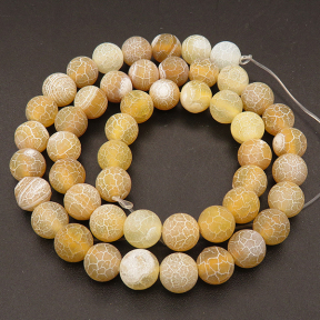 Natural Weathered Agate,Frosted Round,Dyed,Brown,4mm,Hole:0.5mm,about 90pcs/strand,about 9g/strand,5 strands/package,15"(38cm),XBGB03558ablb-L001