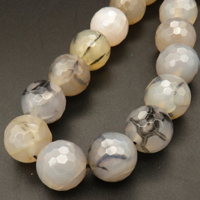 Natural Agate,Faceted Round,Dyed,Gray,16mm,Hole:1.2mm,about 24pcs/strand,about 130g/strand,5 strands/package,15"(38cm),XBGB03582vihb-L001