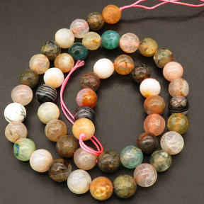 Natural Agate,Faceted Round,Dyed,Mixed color,4mm,Hole:0.5mm,about 90pcs/strand,about 9g/strand,5 strands/package,15"(38cm),XBGB03615vbmb-L001