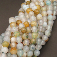 Natural Agate,Faceted Round,Dyed,Cyan,4mm,Hole:0.5mm,about 90pcs/strand,about 9g/strand,5 strands/package,15"(38cm),XBGB03630vbmb-L001