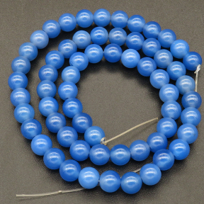 Natural Agate,Round,Dyed,Blue,4mm,Hole:0.5mm,about 90pcs/strand,about 9g/strand,5 strands/package,15"(38cm),XBGB03705ablb-L001