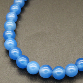 Natural Agate,Round,Dyed,Blue,4mm,Hole:0.5mm,about 90pcs/strand,about 9g/strand,5 strands/package,15"(38cm),XBGB03705ablb-L001