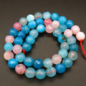 Natural Agate,Faceted Round,Dyed,Mixed color,4mm,Hole:0.5mm,about 90pcs/strand,about 9g/strand,5 strands/package,15"(38cm),XBGB03747vbmb-L001