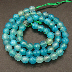 Natural Agate,Faceted Round,Dyed,Blue,4mm,Hole:0.5mm,about 90pcs/strand,about 9g/strand,5 strands/package,15"(38cm),XBGB03750vbmb-L001