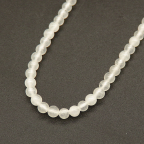 Natural Alabaster,Round,Dyed,White,2mm,Hole:0.4mm,about 190pcs/strand,about 3g/strand,5 strands/package,15"(38cm),XBGB03939vbmb-L001