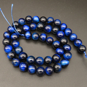 Natural Tiger Eye,Round,Dyed,Royal blue,8mm,Hole:1mm,about 48pcs/strsnd,about 36g/strand,5 strands/package,15"(38cm),XBGB04323vhnv-L001