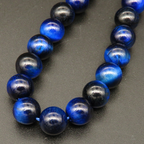 Natural Tiger Eye,Round,Dyed,Royal blue,8mm,Hole:1mm,about 48pcs/strsnd,about 36g/strand,5 strands/package,15"(38cm),XBGB04323vhnv-L001
