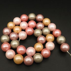 Shell Pearl Beads,Round,Dyed,Mixed color,12mm,Hole:1mm,about 32pcs/strsnd,about 80g/strand,5 strands/package,15"(38cm),XBSP00384bhia-L001