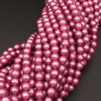 Shell Pearl Beads,Round,Frosted,Dyed,Rose red,6mm,Hole:0.8mm,about 63pcs/strsnd,about 22g/strand,5 strands/package,15"(38cm),XBSP00477vbnb-L001