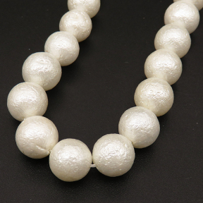 Shell Pearl Beads,Round,Frosted,Dyed,White,10mm,Hole:1mm,about 38pcs/strsnd,about 55g/strand,5 strands/package,15"(38cm),XBSP00483vbpb-L001