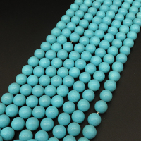 Shell Pearl Beads,Round,Frosted,Dyed,Sky blue,10mm,Hole:1mm,about 38pcs/strsnd,about 55g/strand,5 strands/package,15"(38cm),XBSP00489vbpb-L001