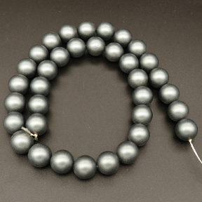 Shell Pearl Beads,Round,Frosted,Dyed,Dark Grey,12mm,Hole:1mm,about 32pcs/strsnd,about 80g/strand,5 strands/package,15"(38cm),XBSP00565bhia-L001