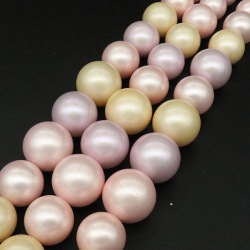 Shell Pearl Beads,Round,Sequence Beads,Dyed,Mixed color,8~16mm,Hole:1mm,about 35pcs/strsnd,about 91g/strand,5 strands/package,16"(40cm),XBSP00663aivb-L001