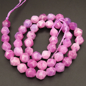 Natural Alabaster,Star Faceted,Dyed,Light purple,8mm,Hole:1mm,about 48pcs/strand,about 25g/strand,5 strands/package,15"(38cm),XBGB04152bhva-L001