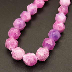 Natural Alabaster,Star Faceted,Dyed,Light purple,8mm,Hole:1mm,about 48pcs/strand,about 25g/strand,5 strands/package,15"(38cm),XBGB04152bhva-L001