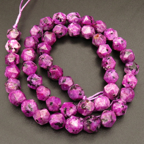 Natural Alabaster,Star Faceted,Dyed,Dark purple,8mm,Hole:1mm,about 48pcs/strand,about 25g/strand,5 strands/package,15"(38cm),XBGB04155bhva-L001