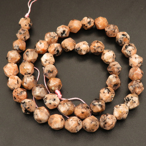 Natural Alabaster,Star Faceted,Dyed,Light Brown,8mm,Hole:1mm,about 48pcs/strand,about 25g/strand,5 strands/package,15"(38cm),XBGB04179bhva-L001