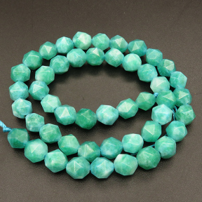 Natural Alabaster,Star Faceted,Dyed,Cyan-blue,8mm,Hole:1mm,about 48pcs/strand,about 25g/strand,5 strands/package,15"(38cm),XBGB04182bhva-L001