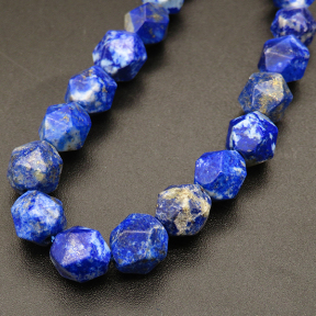 Natural Lapis Lazuli,Star Faceted,Royal blue,8mm,Hole:1mm,about 48pcs/strand,about 25g/strand,5 strands/package,15"(38cm),XBGB04200aija-L001
