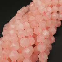 Natural Rose Quartz,Star Faceted,Pink,8mm,Hole:1mm,about 48pcs/strand,about 25g/strand,5 strands/package,15"(38cm),XBGB04203ahjb-L001