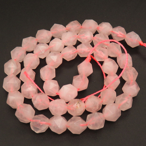 Natural Rose Quartz,Star Faceted,Pink,8mm,Hole:1mm,about 48pcs/strand,about 25g/strand,5 strands/package,15"(38cm),XBGB04203ahjb-L001