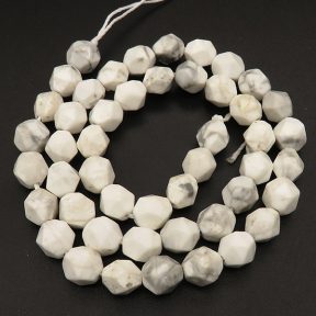 Natural Howlite,Star Faceted,White,8mm,Hole:1mm,about 48pcs/strand,about 25g/strand,5 strands/package,15"(38cm),XBGB04206vhmv-L001