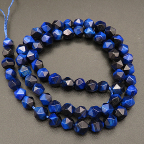 Natural Tiger Eye,Star Faceted,Dyed,Royal blue,6mm,Hole:0.8mm,about 63pcs/strand,about 15g/strand,5 strands/package,15"(38cm),XBGB04215aima-L001