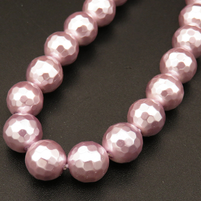 Shell Pearl Beads,Round,Faceted,Dyed,Pink,8mm,Hole:1mm,about 48pcs/strand,about 36g/strand,5 strands/package,15"(38cm),XBSP00348vhha-L001