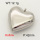 304 Stainless Steel Pendant & Charms,Hollow heart,Hand polished,True color,42mm,about 12.1g/pc,5 pcs/package,PP4000002aaio-900