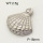 304 Stainless Steel Pendant & Charms,Shell,Polished,True color,16mm,about 6.2g/pc,5 pcs/package,PP4000159aahi-900