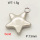 304 Stainless Steel Pendant & Charms,Solid star,Polished,True color,13mm,about 6.7g/pc,5 pcs/package,PP4000355aahj-900