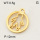 304 Stainless Steel Pendant & Charms,Boy,Polished,Vacuum plating gold,12mm,about 0.5g/pc,5 pcs/package,3P2001535aahh-906
