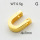 304 Stainless Steel Pendant & Charms,Horizontal perforated Letter U,Polished,Vacuum plating gold,7x9mm,about 0.5g/pc,5 pcs/package,6AC300606aaha-906