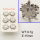 304 Stainless Steel Ear Studs,Sun,Polished,True color,E:15mm,about 9.7g/package,3 pairs/package,3E2002192vbpb-066